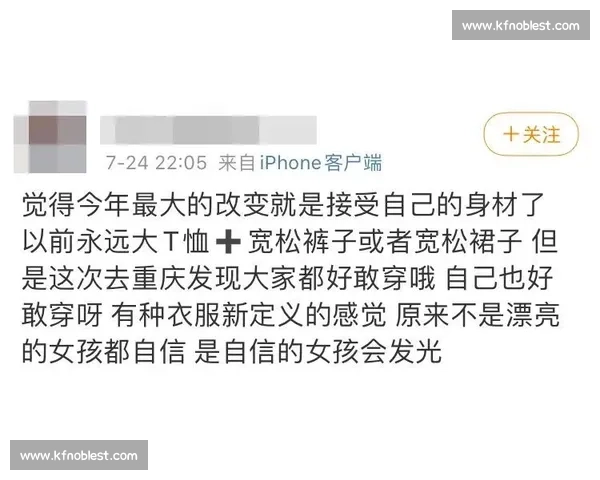 刷腻成功学,我在失败视频里见了真章 刷腻成功学,我在失败视频里见了真章